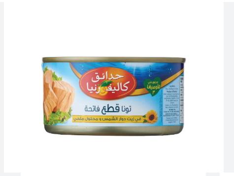 حدائق كاليفورنيا تونه قطع 185جم