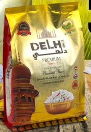 دلهي ارز بسمتي ذهبي 1 كيلو