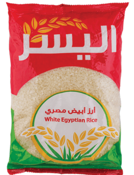 اليسر ارز مصري 1كيلو