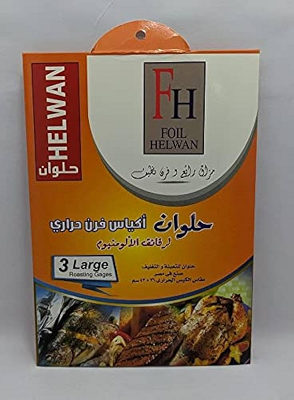 حلوان اكياس فرن حراري 3 قطع