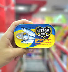 مودرن سردين بارد 125جم