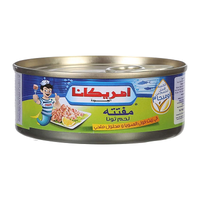 امريكانا تونه مفتت 140جم
