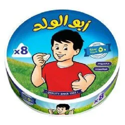 ابو الولد جبنه مثلثات 8ق