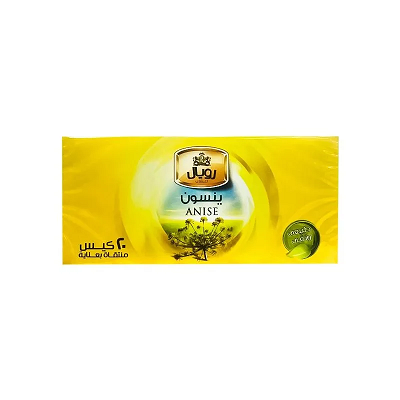 رويال ينسون 20 كيس