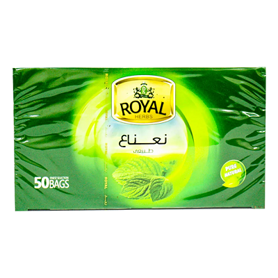 رويال نعناع 50كيس
