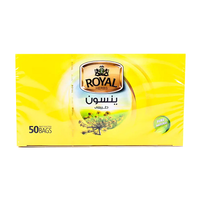رويال ينسون 50 كيس