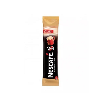 نسكافيه 2*1
