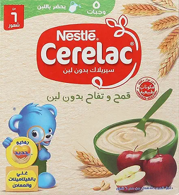 سيريلاك قمح وتفاح بدون لبن 125 جم