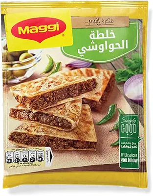 ماجي خلطه الحواوشي 35جم