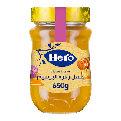 هيرو عسل نحل زهره البرسيم650جم