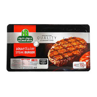 حلواني ستيك برجر 600جم