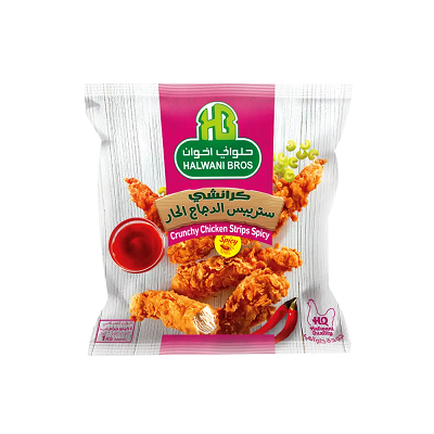 حلواني ستربس حار 1 كيلو