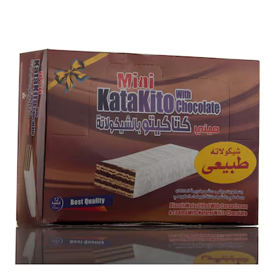 كتاكيتو شوكولاته بالويفر الهش علبه *12