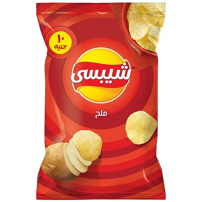 شيبسي ملح 10جنيه