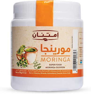 امتنان مورينجا 90جم