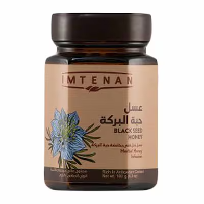 امتنان عسل نحل حبه البركه 450جم