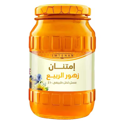 امتنان عسل نحل زهور الربيع 450جم