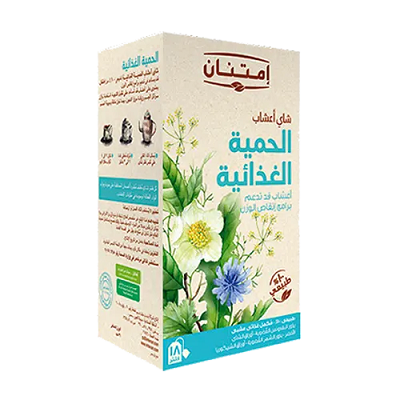 امتنان شاي تخسيس 18 فتله