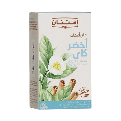 امتنان شاي اخضر كاي 18 فتله