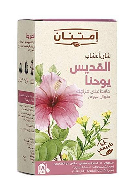 امتنان شاي قديس وحنا 18 فلتر مزاج