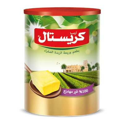 كريستال سمن صفراء 2.5كيلو