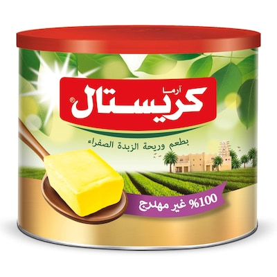 كريستال سمن صفراء 1.5كيلو