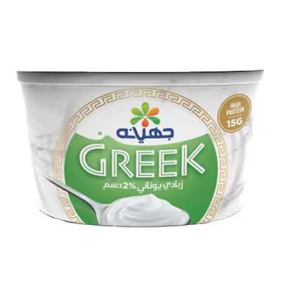 جهينه زبادي يوناني 2%دسم 180 جم
