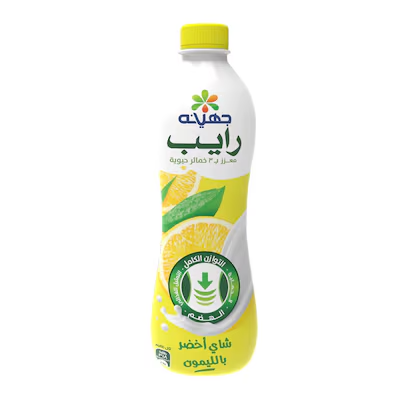 جهينه رايب شاي اخضر ليمون 440 مل