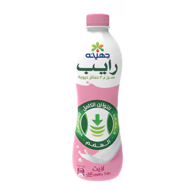 جهينه رايب لايت 220 جم