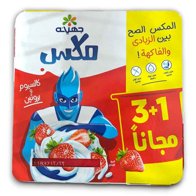 جهينه زبادي مكس فراوله 75 جم3+1مجانا