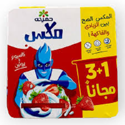 جهينه زبادي فراوله 105 عرض 3+1