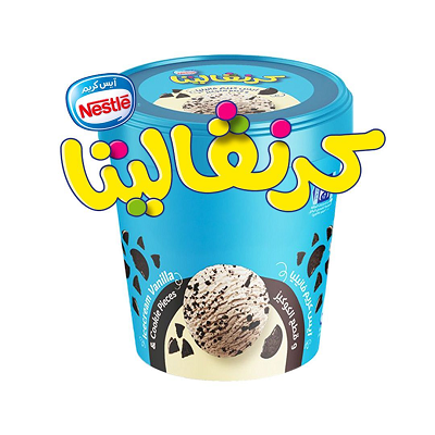 كرنفاليتا ايس كريم كوكيز 850جم عائلي