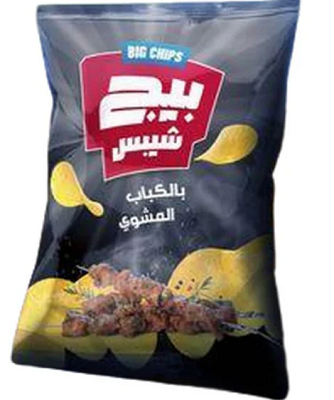 بيج شيبس كباب 10ج