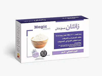 ماجيك زانثان صمغ غذائي 50 جم