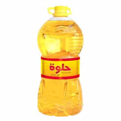 حلوه زيت للقلي والطبخ 4.5لتر