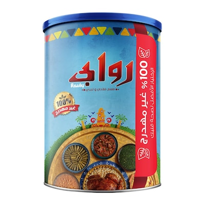روابي سمن زبده فلاحي 700 جم