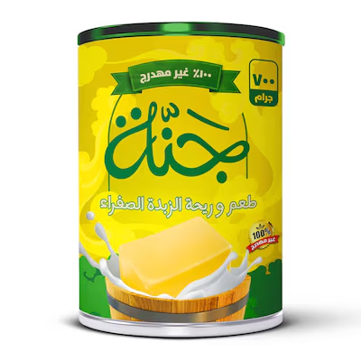 جنه سمن زبده صفراء 1 كيلو
