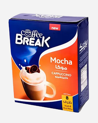 كوفي بريك كابوتشينو موكا8 ظرف
