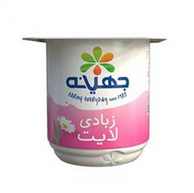 جهينه زبادي لايت 75 جم