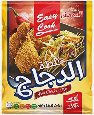 حلو الشام خلطه الدجاج المقرمش 40جم