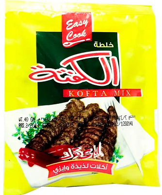 حلو الشام خلطه الكفته كيس 40جم