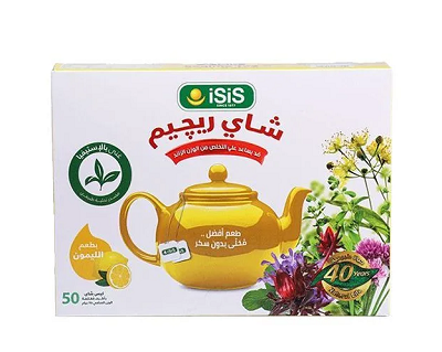 ايزيس شاي رجيم بالليمون50 فتله