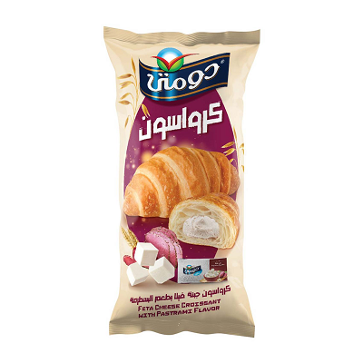 دومتي كرواسون فيتا بسطرمه