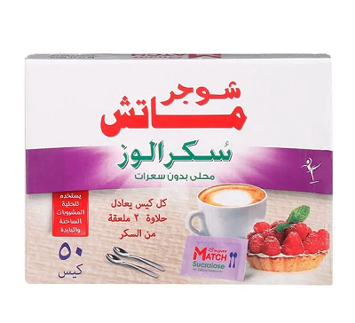 شوجر ماتش سكر الوز 50كيس