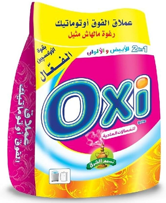 اوكسي اوتوماتيك الشرق 9كيلو