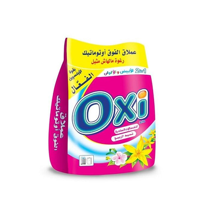 اوكسي اوتوماتيك نسيم الربيع 9 كيلو