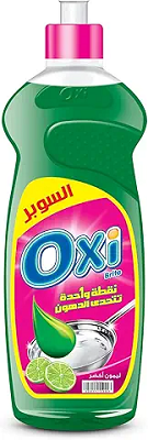 اوكسي صابون اطباق ليمون اخضر 1لتر