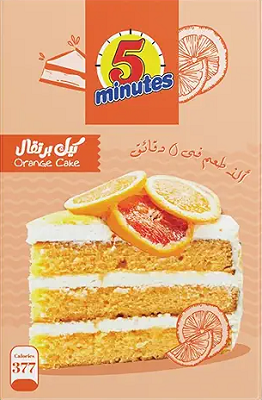 فايف منت كيك البرتقال 400 جم