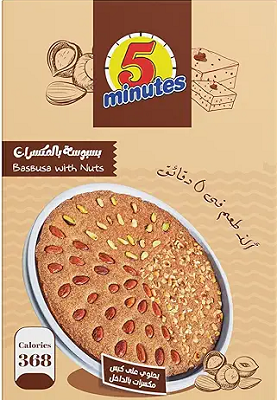 فايف منت بسبوسه بالمكسرات 400 جم