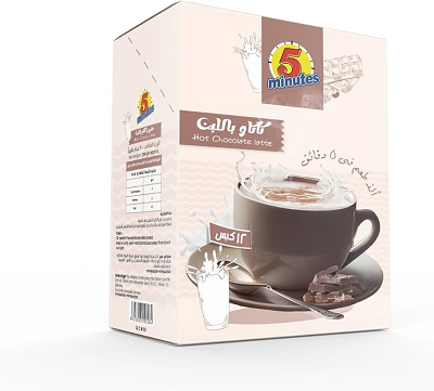فايف منت مشروب كاكاو بندق علبه10